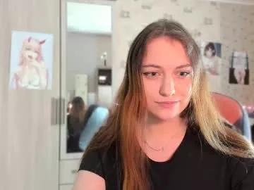 Cyberrgirlfriend webcams show profile image 