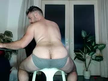 daddyfeet29 from Chaturbate is Freechat
