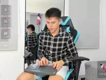 daddyrich4u from Chaturbate
