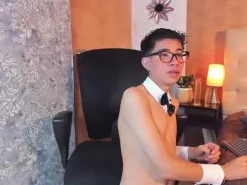 dads_rider from Chaturbate