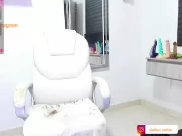 dahian_carter from Chaturbate is Freechat