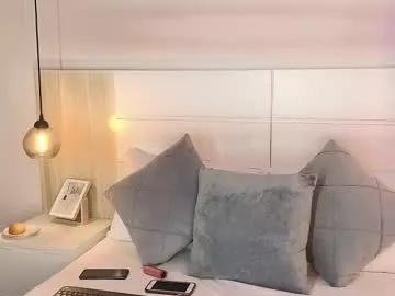 dakota_megan from Chaturbate is Freechat