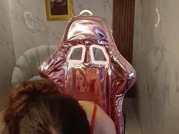 dalilah420_s from Chaturbate is Freechat