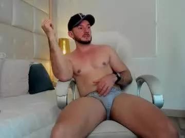 damonsantos from Chaturbate is Freechat