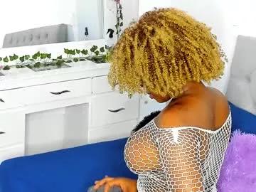 dana_ebony_ from Chaturbate