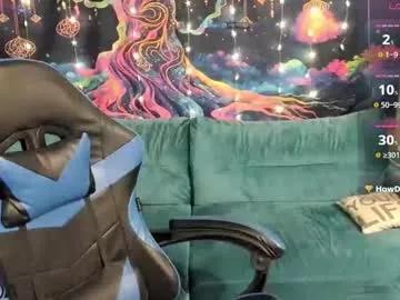 dances_queen from Chaturbate is Freechat