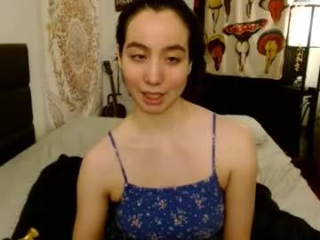 dandykitty from Chaturbate