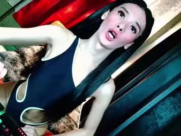 dangerouscock69_nica from Chaturbate is Freechat