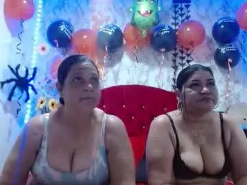dannalanegra2 from Chaturbate
