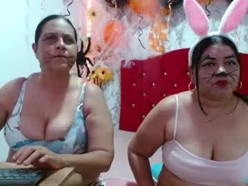 dannalanegra2 from Chaturbate