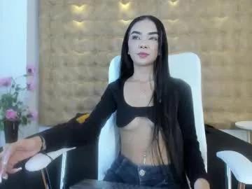 Dannawalker_ webcams show profile image 