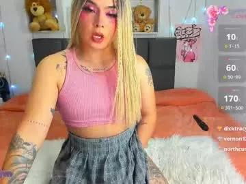 dannia_13 from Chaturbate