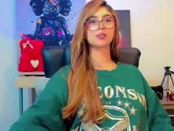 danniecarton from Chaturbate