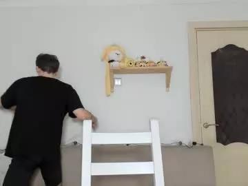 danny_love01 from Chaturbate