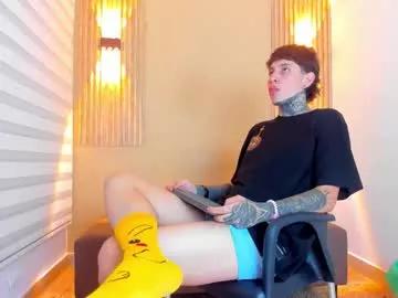 dante_armstrong from Chaturbate is Freechat