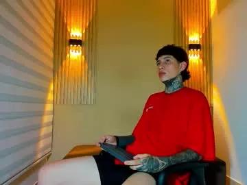 dante_armstrong from Chaturbate is Freechat