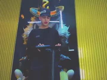 dante_brown1 from Chaturbate is Freechat