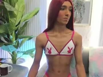 dara_petite_ from Chaturbate