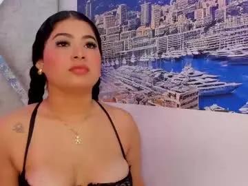 dara_queen7 from Chaturbate is Freechat