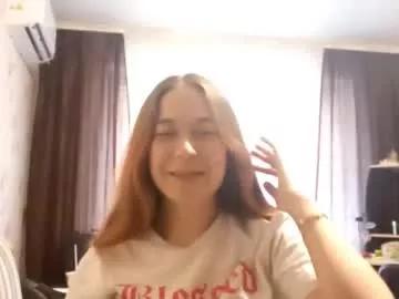 Darceyshani webcams show profile image 