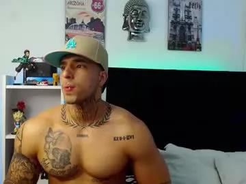 Darius_phoenix webcams show profile image 
