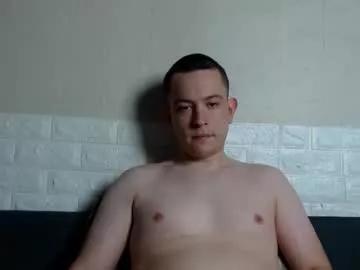 dark_lich25 from Chaturbate is Freechat