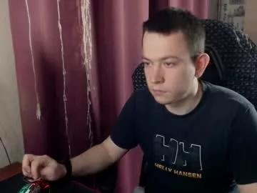dark_lich25 from Chaturbate is Freechat
