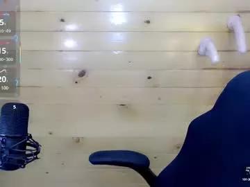 dark_taste from Chaturbate is Freechat