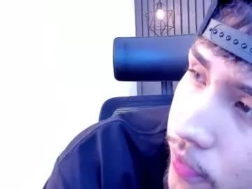 darkgoldengaze from Chaturbate is Freechat