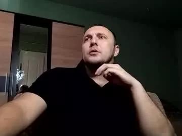 darkinnocent from Chaturbate is Freechat