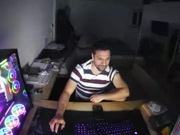 darkschneider_ from Chaturbate is Freechat