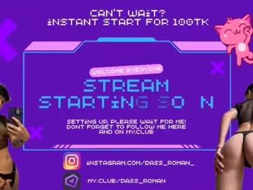 dass_roman from Chaturbate