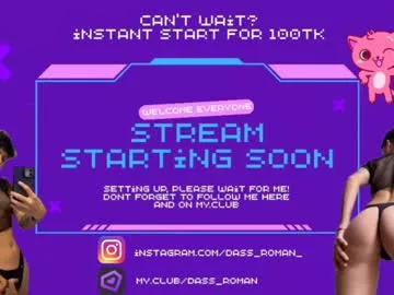 dass_roman from Chaturbate