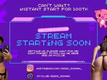 dass_roman from Chaturbate