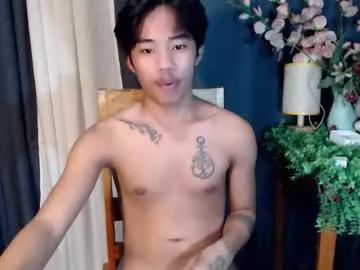 dave_boyyy from Chaturbate is Freechat