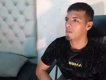 david_bandercock from Chaturbate is Freechat