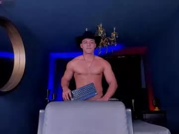 david_cage1 from Chaturbate is Freechat