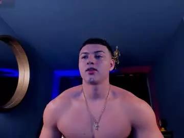 david_cage1 from Chaturbate is Freechat