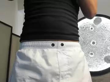 david_frost_ from Chaturbate is Freechat