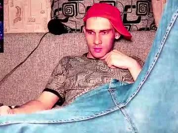 Photos of davidcarrollx from Chaturbate is Freechat