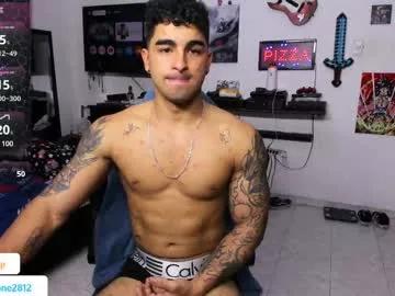 Dirty chat webcam: explore liveshows with versed models, from laying bare to fetishes, in a variety of sexy free adult webcams.