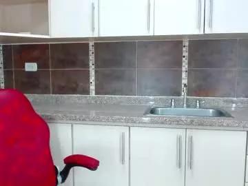 dayana_watson from Chaturbate is Freechat