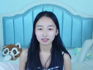 Ddzfacai webcams show profile image 