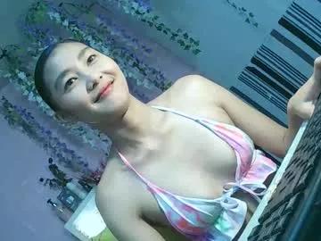 de_amore from Chaturbate is Freechat