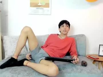 Photos of dear_jeycot from Chaturbate is Freechat