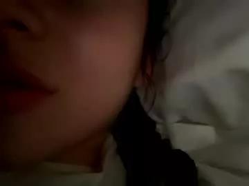 deepinside_girl from Chaturbate