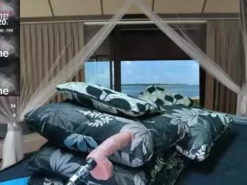 deeplyasian from Chaturbate
