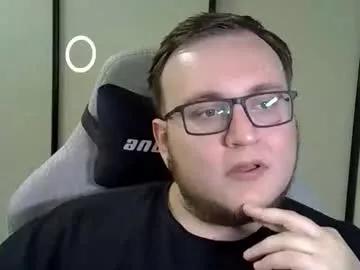 deepwhispers from Chaturbate is Freechat