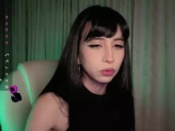 Deftsuki webcams show profile image 