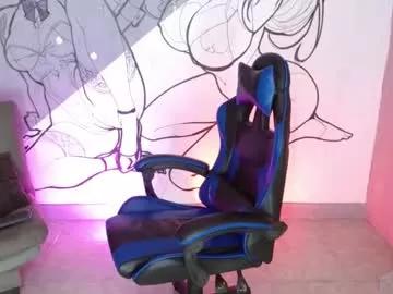 deivid_bigcock1 from Chaturbate is Freechat